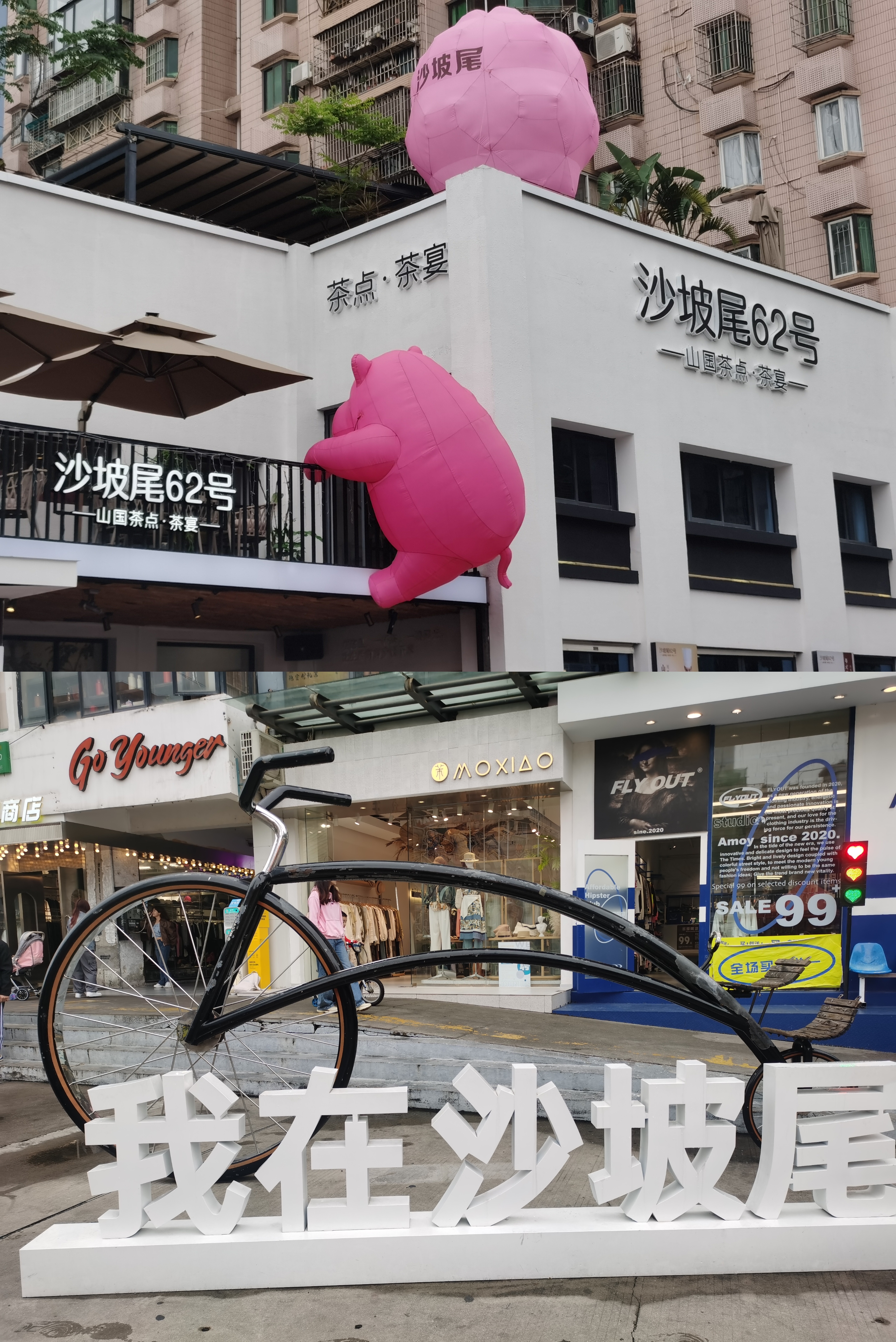 2ae76c7659305fc0b30638188193e964