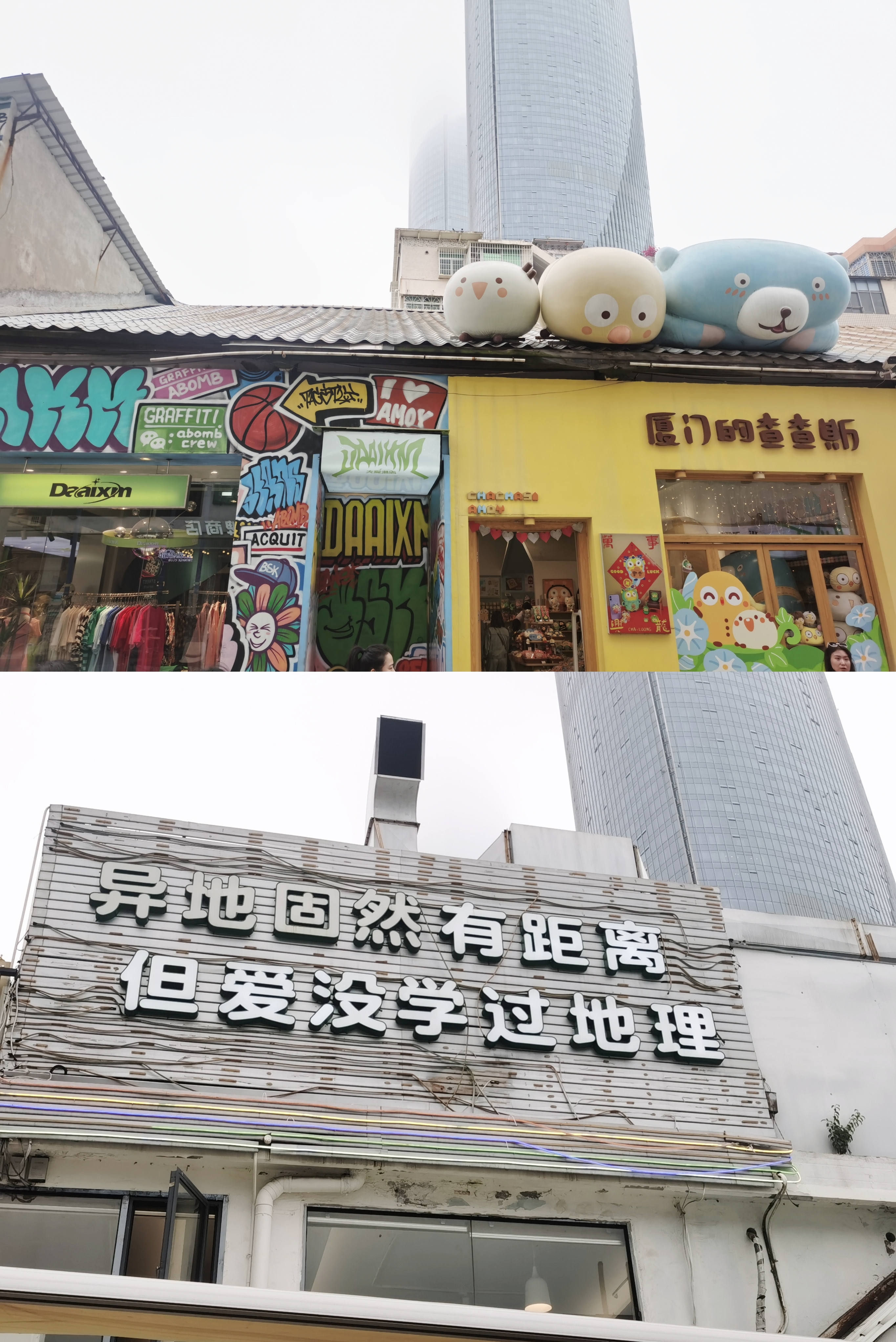 8f1bb0cb2079a66d4f34519074809310