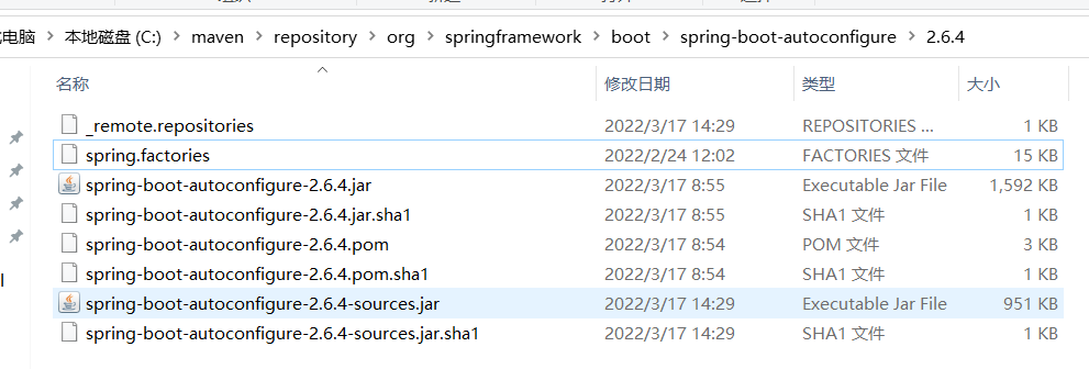 image-20220326144534353