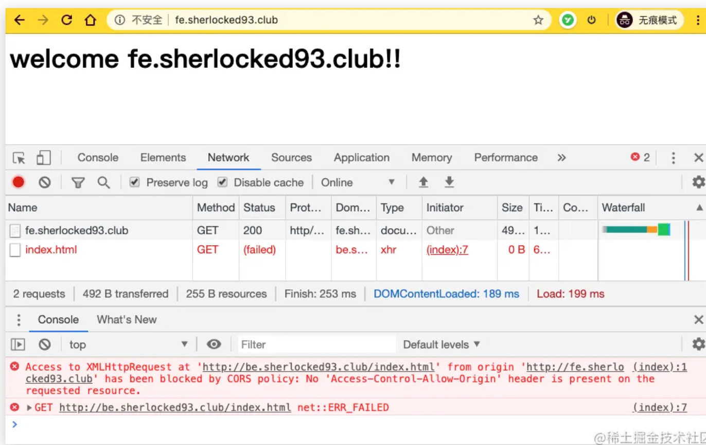 image-20220726201934594