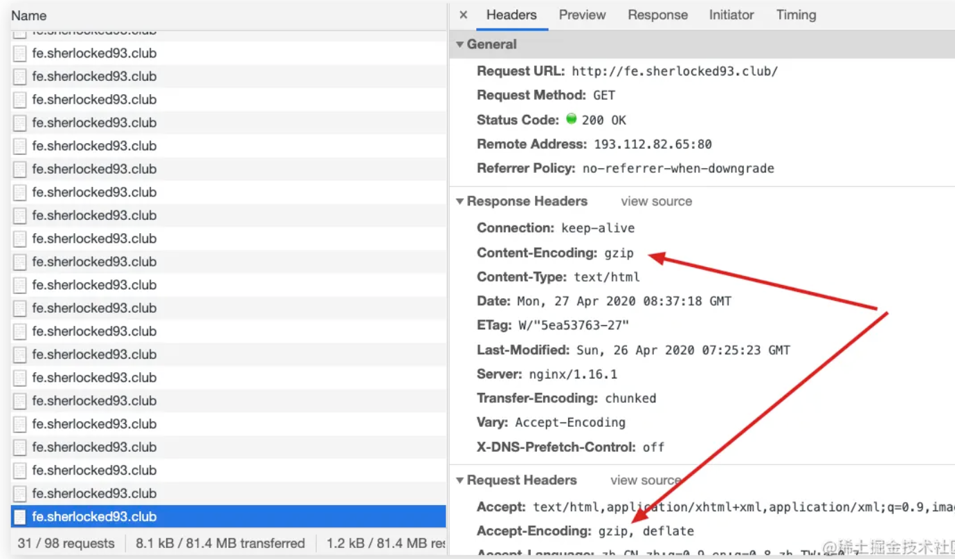 image-20220726202915387