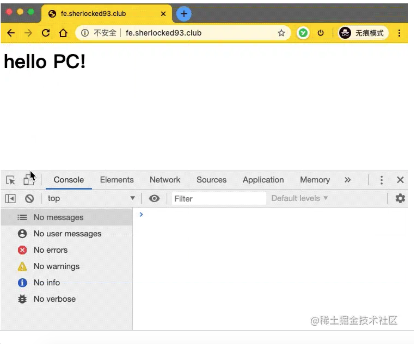 image-20220726204632802