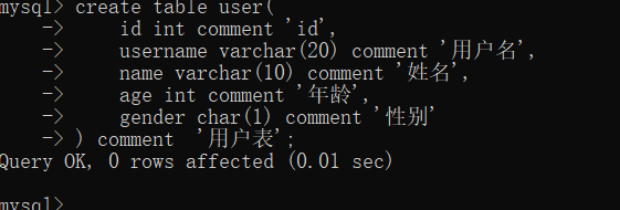 image-20230205101521439