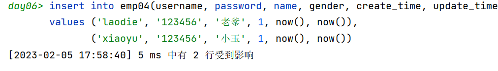 image-20230205175914736