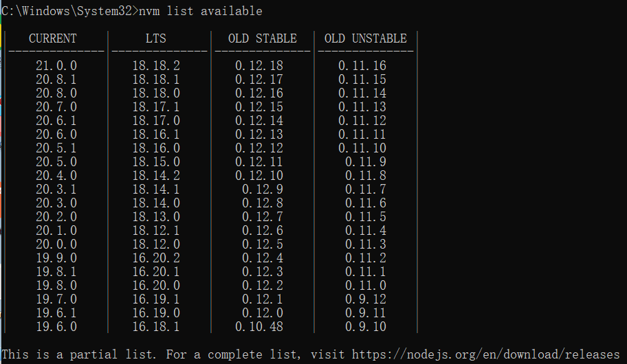 image-20231019170353134