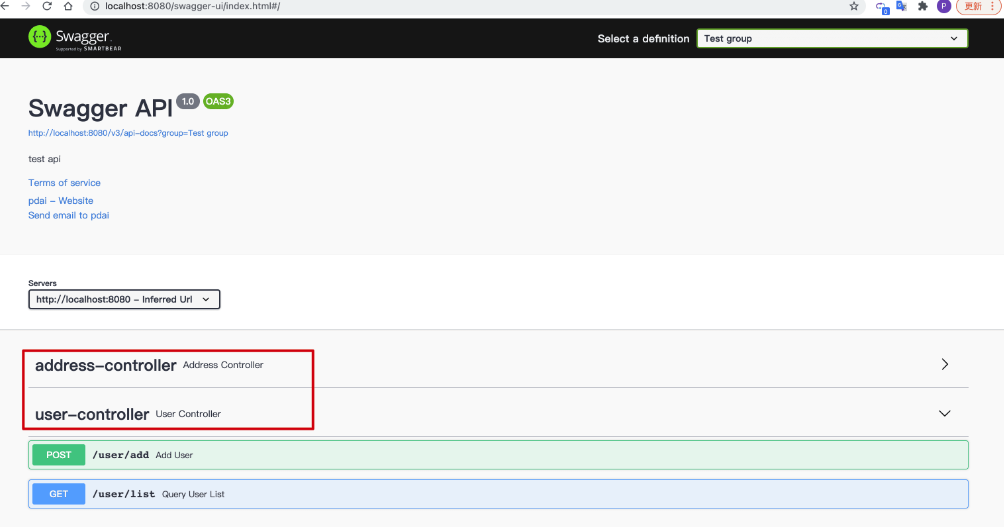 image-20231205151904823