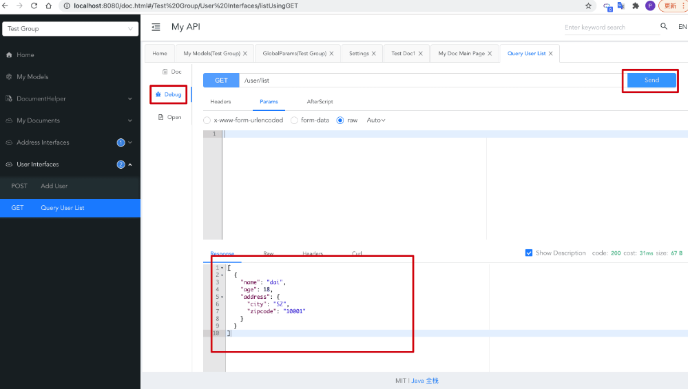 image-20231205152439091