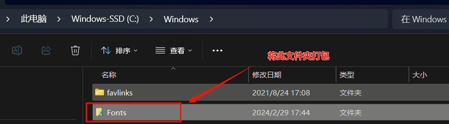 image-20240309175201582