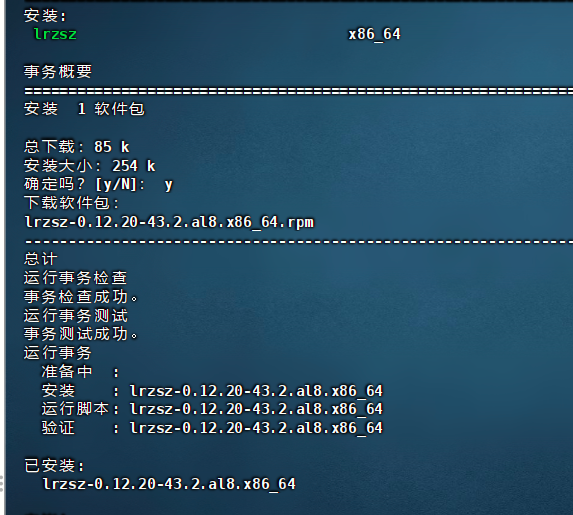 image-20240309180710598