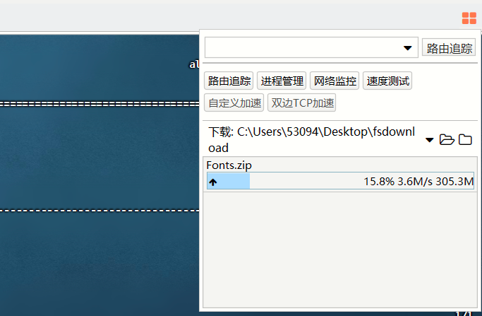 image-20240309180829322