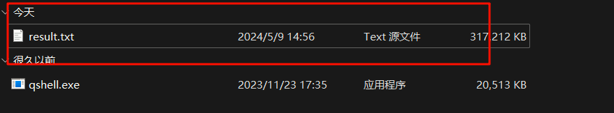 image-20240509154002198