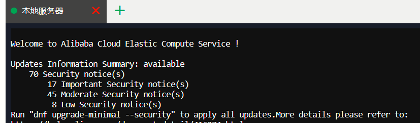 image-20240712113748577