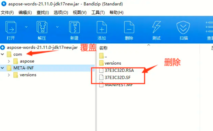 image-20240817184041346