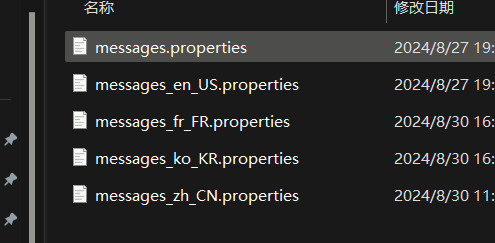 image-20240831184919328